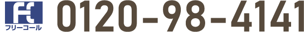 0121-98-4141
